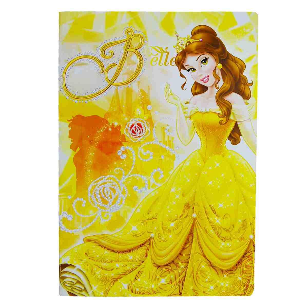 Quaderno Mod. A4 Riga B Princess Cartorama |M2 Store