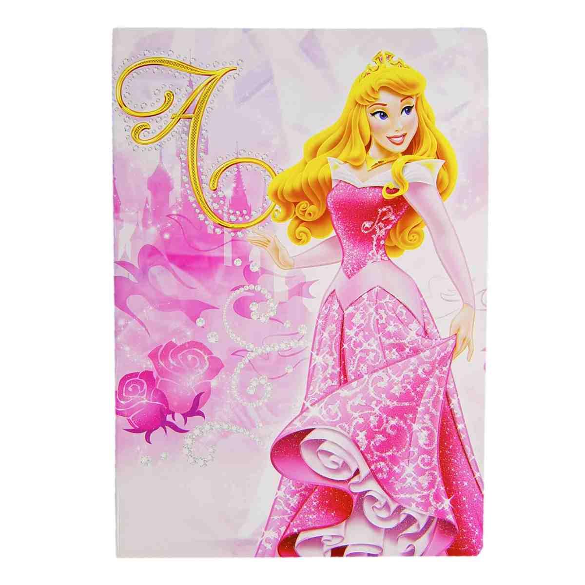 Quaderno Mod. A4 Riga C Princess Cartorama |Disney