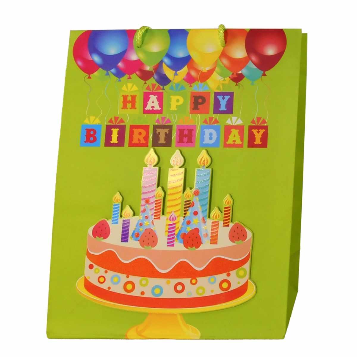 Busta Regalo cm.27x13xh33 3D |M2 Store
