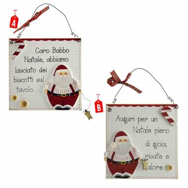 Targa Natalizia Legno con Scritta Babbo cm.15 2 Mod |M2 Store