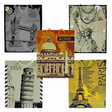 Busta Regalo cm.42x10x33 Città |M2 Store