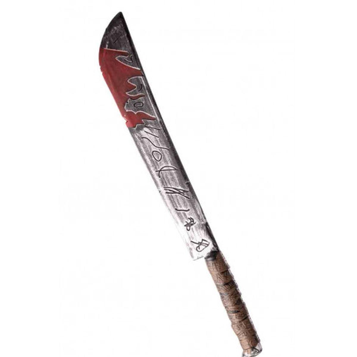 Macete Insanguinato cm.73 |Carnival Toys