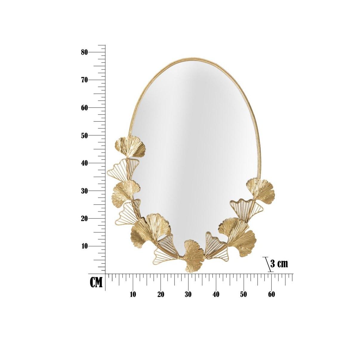 Specchio little leaf misura interna 61,5 x 3 x 78 cm