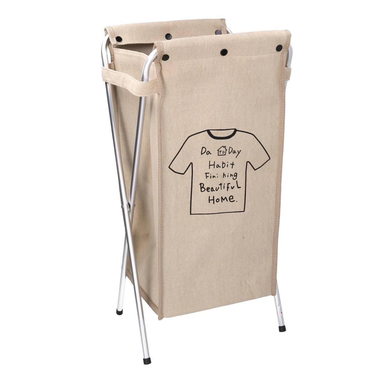 Cestone Sacco Beige Pieghevole cm.29x33.5h66 | Vacchetti