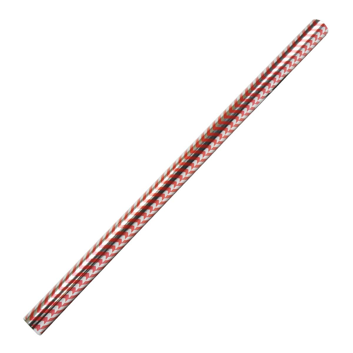 Carta Regalo Natale cm.70x150 Rotolo 4 Modelli |M2 Store