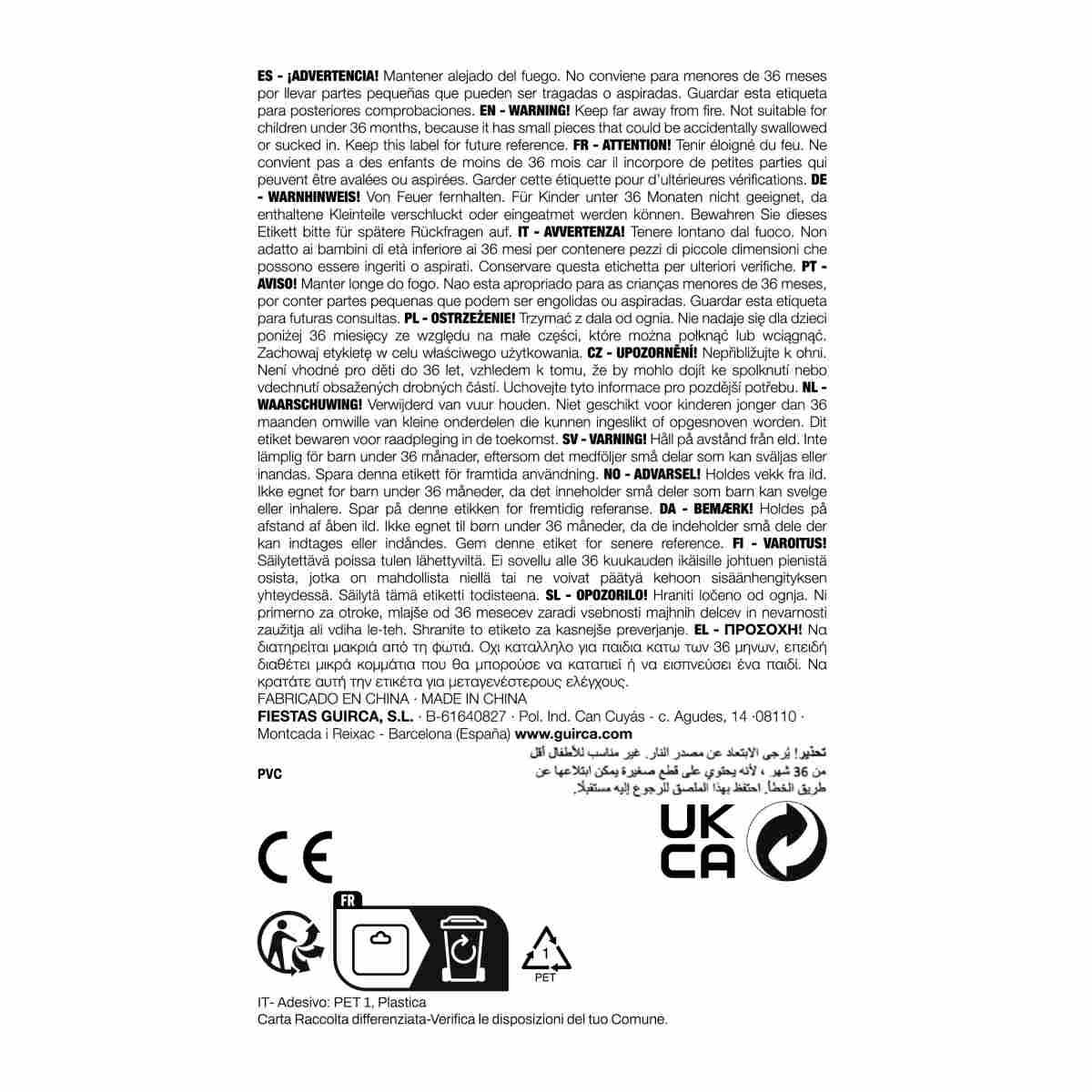 Croce Con Pugnale Pvc cm.26 |Guirca