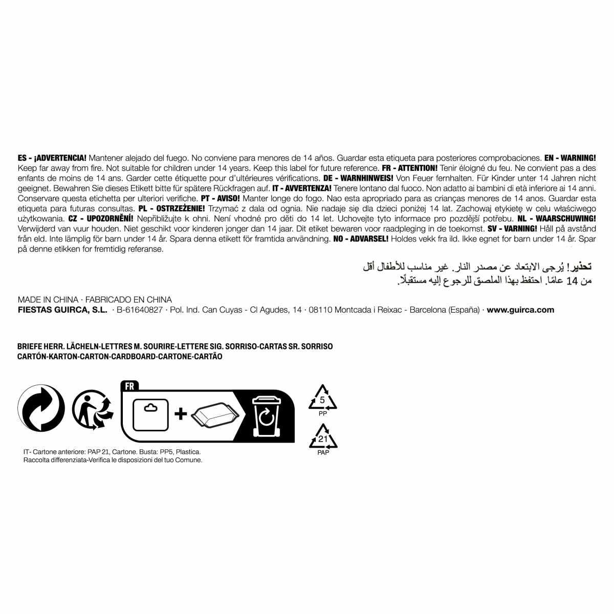 Carte Da Gioco Maxi Joker cm.11x20 |Guirca