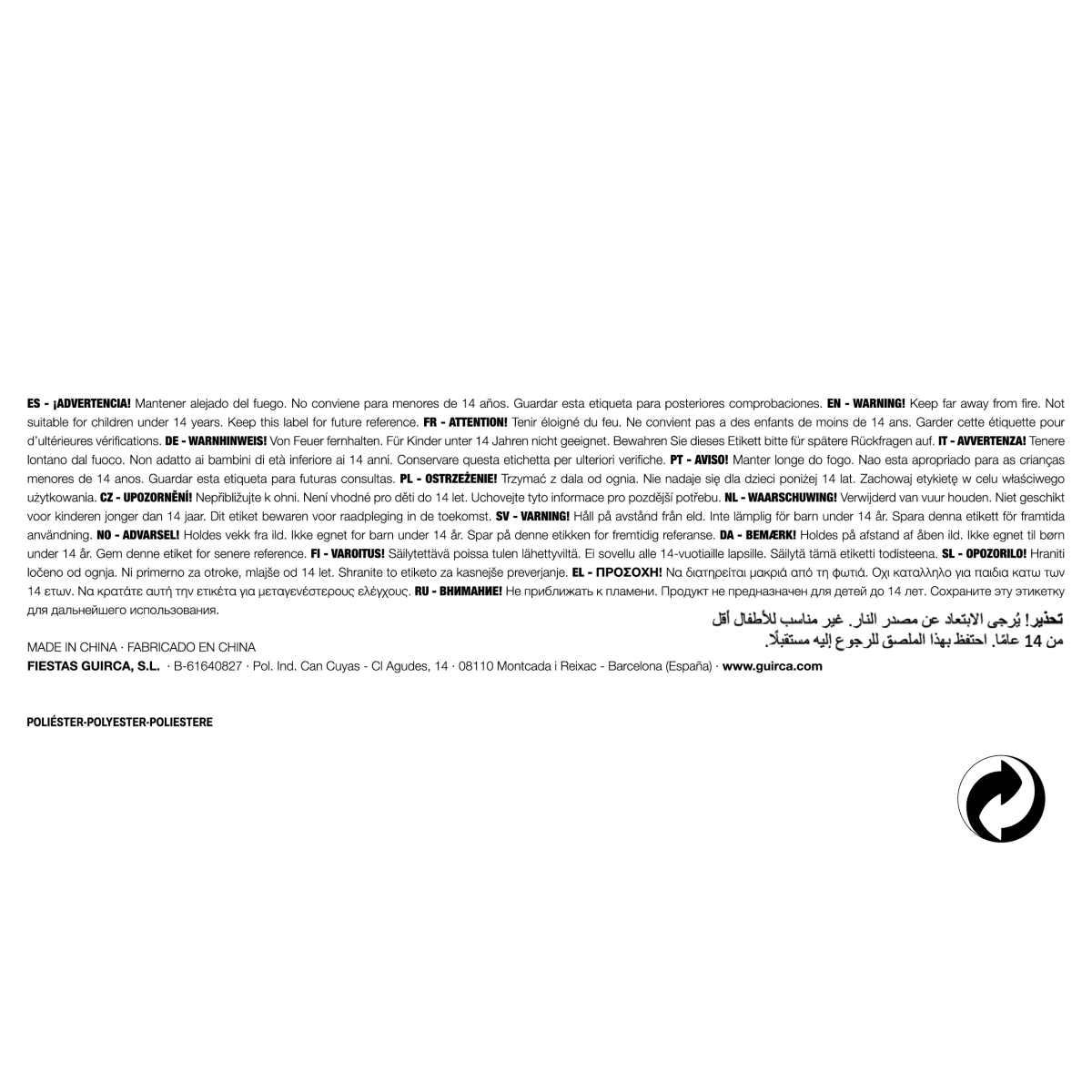 Tovaglietta Sottopiatto Pvc Halloween Assortita 2 Modelli cm.30x45 |Guirca
