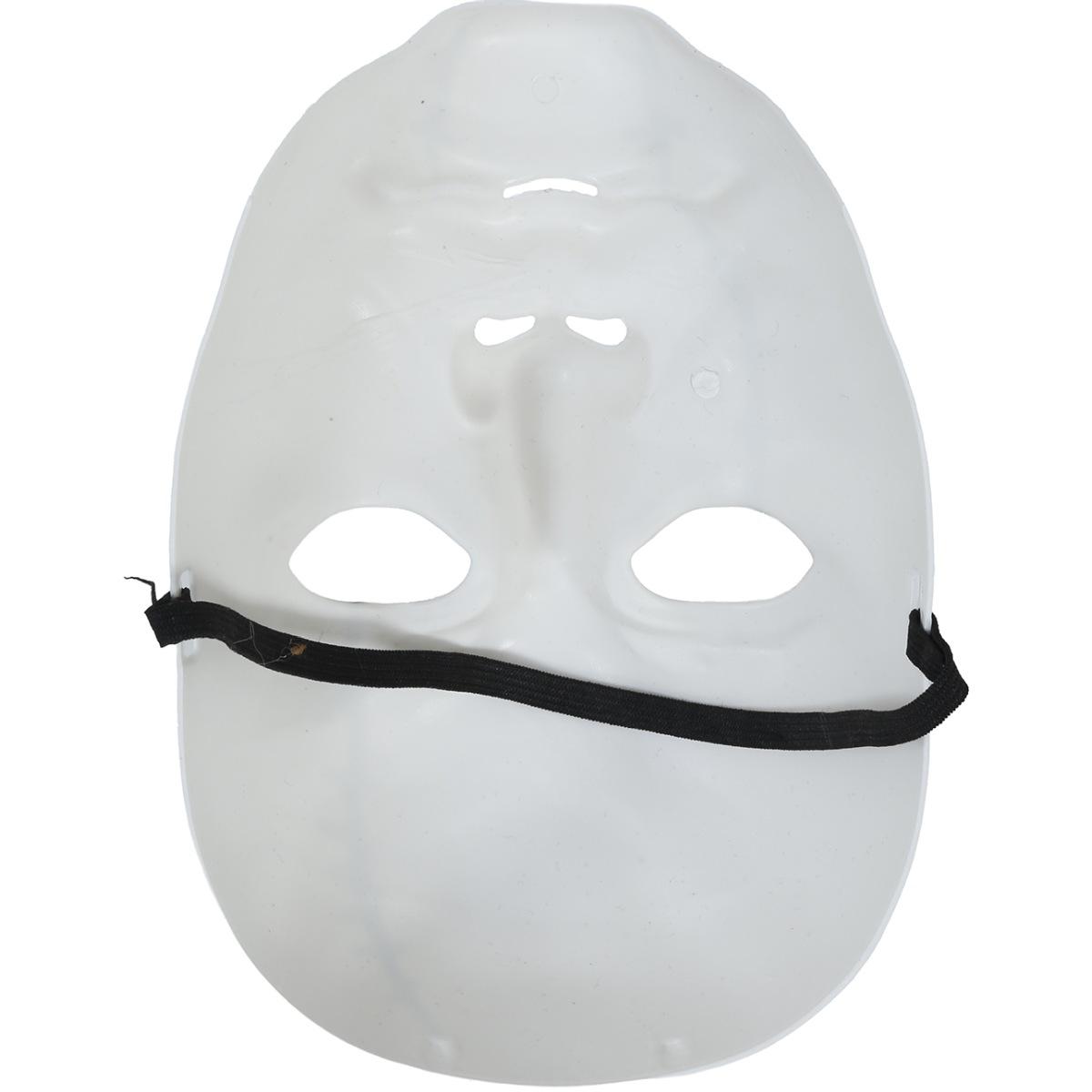 Maschera Viso Pvc Horror Assassino Con Coltello |Guirca