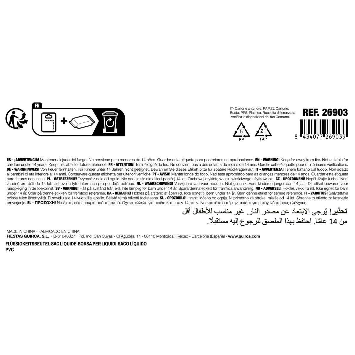 Sangue E Liquidi Scenici Sacca Ml.200 Assortita Set pz.4 |Guirca