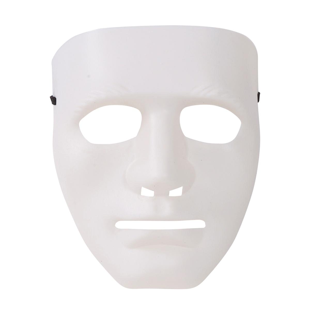 Maschera Viso Pvc Bianca |Guirca