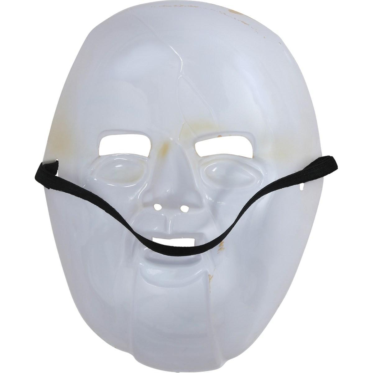 Maschera Viso Pvc Horror Bambola Del Terrore |Guirca
