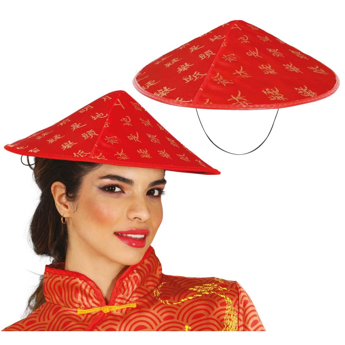 Cappello Cinese Rosso Con Decori |Guirca